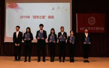 团培训的心得体会800字8篇