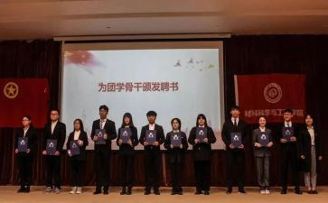 宁煤集团培训心得体会5篇