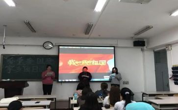 社团日活动策划推荐5篇