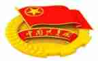 院团委工作计划书5篇