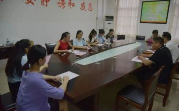 团委会总结报告6篇