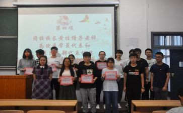 上系团校的心得体会8篇