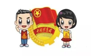 团员自评表个人总结7篇