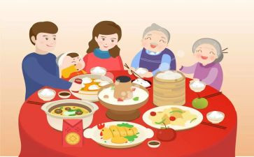 做中秋团圆饭作文8篇