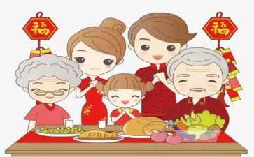 团圆节作文600字8篇
