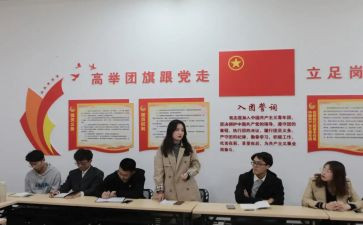 团支书年终述职报告7篇