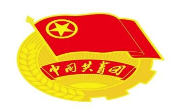 团支工作计划参考5篇