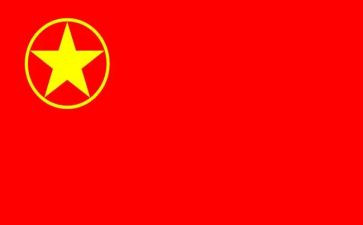 大学班级团支部学期工作计划5篇