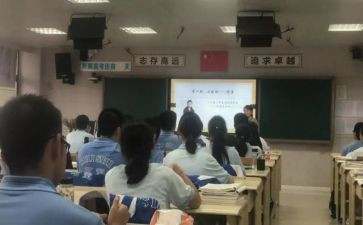 社团总结报告6篇