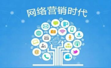 普通话推广教案6篇