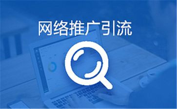老产品推广方案模板6篇