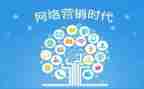 普通话推广教案6篇