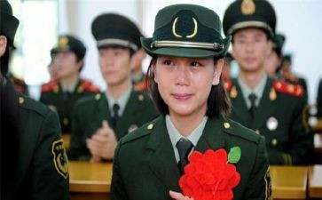 我退伍申请书8篇