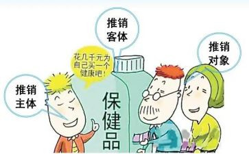 我是小小推销员的作文精选6篇