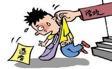退学生会申请书800字5篇