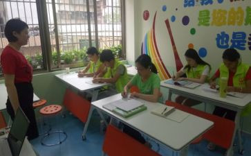 小学托管班工作总结8篇