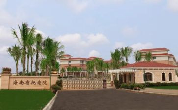 托老院工作计划7篇