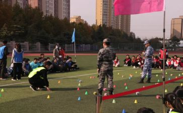 学校素质拓展课心得体会7篇