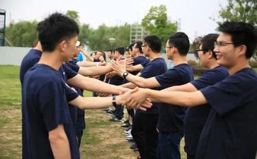 公司组织的拓展活动总结5篇