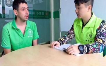 里和外教案反思参考8篇