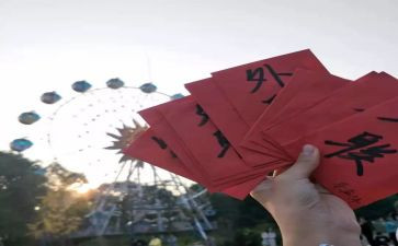 外联部你工作总结8篇