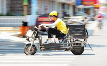 外卖调查报告6篇