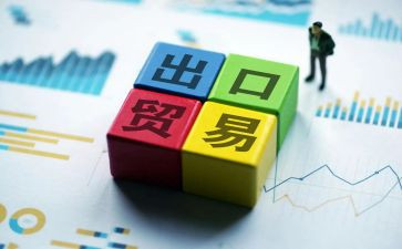外贸业务员2023年工作计划参考6篇