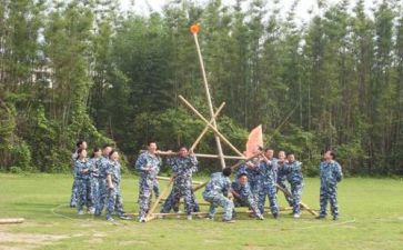 户外拓展的心得通用5篇