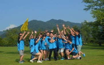 团队户外拓展心得模板7篇