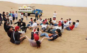 团队户外拓展心得7篇