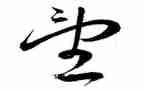 失望作文500字5篇