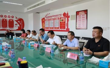 网点主任个人述职报告6篇