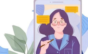 教师的网课心得6篇