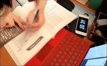 网课教学心得体会7篇