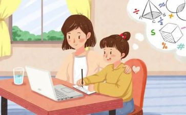 2024网课作文精选8篇