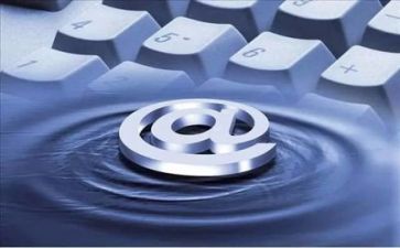 网络安全调查报告5篇