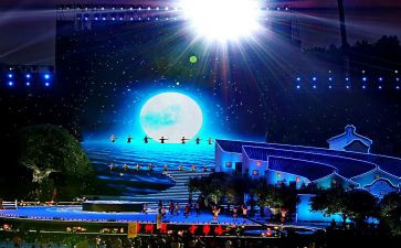 国庆晚会活动策划7篇