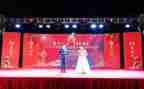 2024年元旦晚会演讲稿8篇
