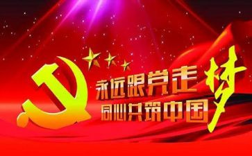 弘扬伟大抗疫精神心得体会5篇