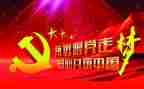 弘扬伟大抗疫精神心得体会5篇