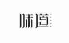 母爱的味道作文7篇