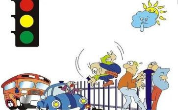 教师违反职业处理办法心得6篇