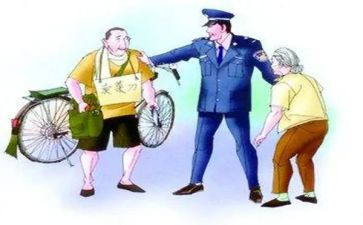 教师违反职业行为心得体会7篇