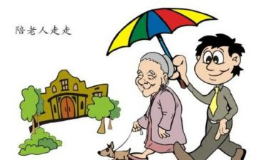 感动的教师事迹8篇