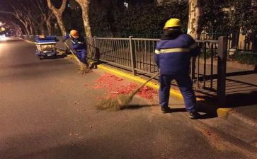 环卫工人总结报告6篇