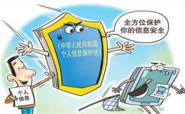 设备维修维护合同8篇