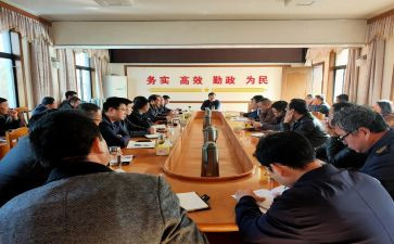 2023村调委会工作计划精选8篇