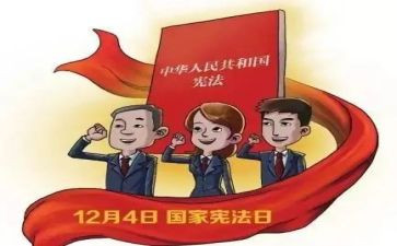 环保小卫士活动方案8篇