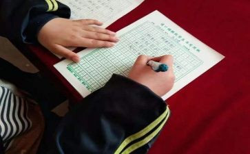 委托开发合同模板5篇