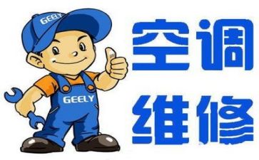 简单维修合同模板6篇